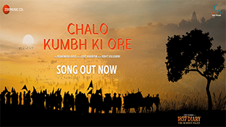 Chalo Kumbh Ki Ore